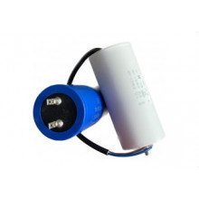 Конденсатори для двигуна компресора