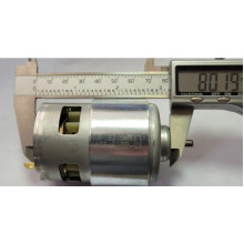 Двигун для акумуляторної болгарки Sturm AG9020CL 20 (двигун мотор 885)