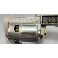 Двигун для акумуляторної болгарки Sturm AG9020CL 20 (двигун мотор 885)