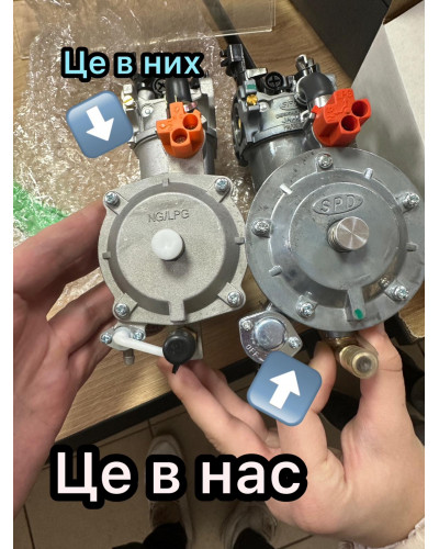 Купити ЯПОНІЯ Газовий редуктор генератора 5 кВт, вакуумна заслінка (карбюратор бензин-газ) 