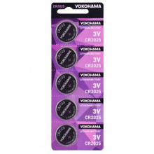 Літієва батарея YOKOHAMA CR2025