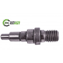 Вал для болгарки ЗУШ-125/980