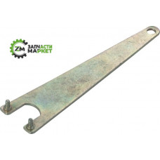 Ключ на болгарки 115-125