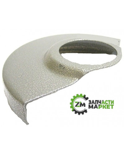 Купити Захист на 125 болгарку, d=45 mm