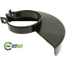 Захист для болгарки 125, d=48 мм