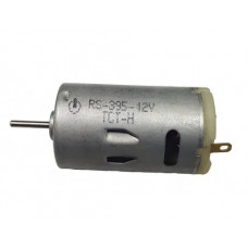 Двигун для фена 12 v (46*27.5)