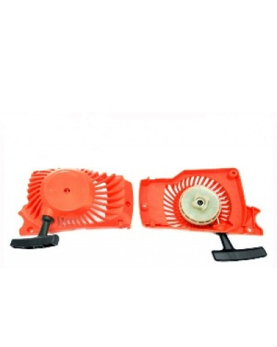 Купити Кришка стартера з легким пуском на бензопили 3800