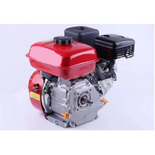 Двигун 170F - (під конус) (7 л.с.)