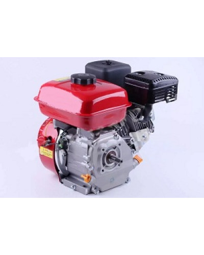 Купити Двигун 170F - (під конус) (7 л.с.)