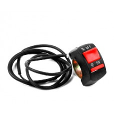 168F/177F тумблер.викл.двигуна (на кермі)