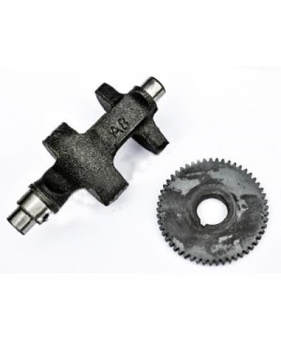Купити 186F - вал балансувальний з шестернею Z-53
