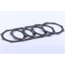 КПП - Диски зчеплення комплект (5 шт.)