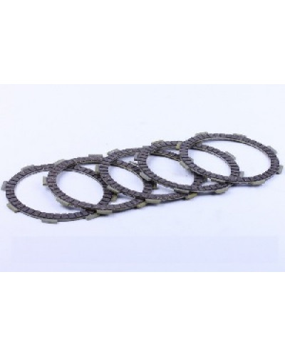 Купити КПП - Диски зчеплення комплект (5 шт.)