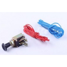 175N/180N/190N/195N - тумблер увімкнення світла з проводами до-т