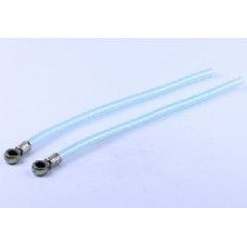 180N - паливні патрубки (2шт.)