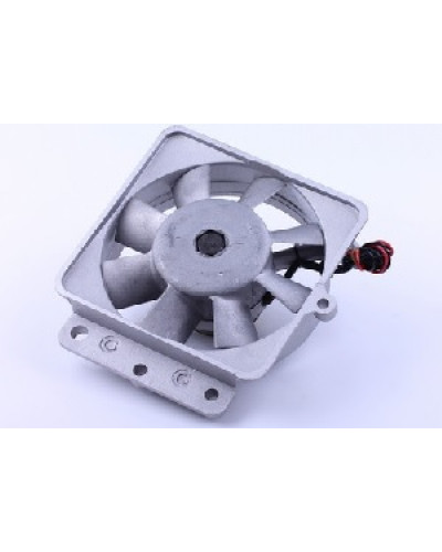 Купити 190N - вентилятор у зборі (з генератором)