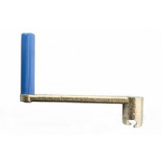 190N - рукоятка запуску двигуна