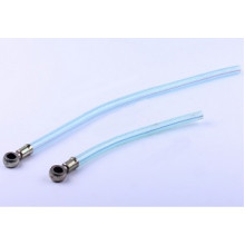 190N - паливні патрубки L-410 mm (2 шт.)