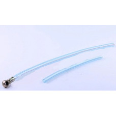 195N - паливні патрубки (2шт.)