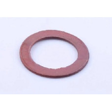 195N - шайба ущільнювальна форсунки