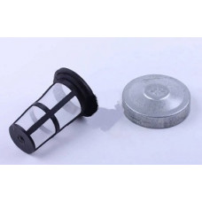 ZS/ZH1100 - кришка бака із сіткою