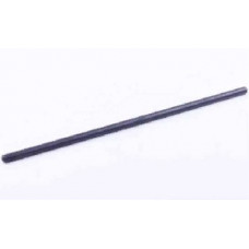 ZS/ZH1100 - планка (1 шт.)