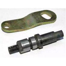 КПП/6 - важіль гальма передн./задньої шестерні