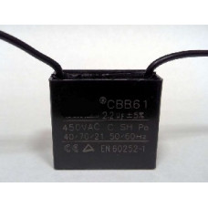 Конденсатор 2.2 mF CBB61 450VAC, квадратний