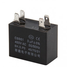 Конденсатор 3 mF CBB61 450VAC, квадратний