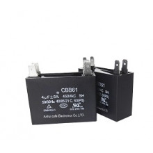 Конденсатор 4 mF CBB61 450VAC, квадратний