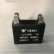 Конденсатор 1 mF CBB61 450VAC, квадратний