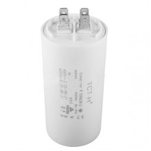 Конденсатор робочий 25 mF СВВ60 450 VAC, клеми