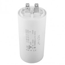 Конденсатор робочий 25 mF СВВ60 450 VAC, клеми