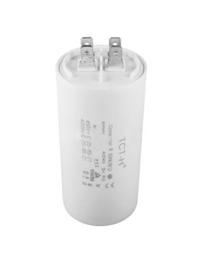 Купити Конденсатор робочий 25 mF СВВ60 450 VAC, клеми