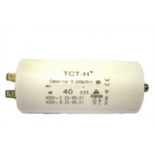 Конденсатор робочий 40 mF СВВ60 450 VAC, болт+клеми