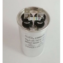 Конденсатор 12 mF CBB65 450VAC, металевий