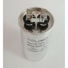 Конденсатор 12 mF CBB65 450VAC, металевий