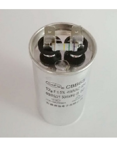 Купити Конденсатор 12 mF CBB65 450VAC, металевий