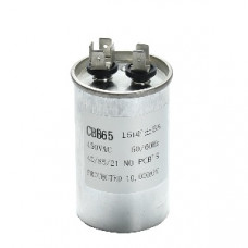 Конденсатор 15 mF CBB65 450VAC, металевий