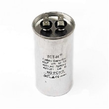 Конденсатор 45 mF CBB65 450VAC, металевий