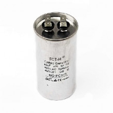 Конденсатор 45 mF CBB65 450VAC, металевий