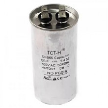 Конденсатор 50 mF CBB65 450VAC, металевий