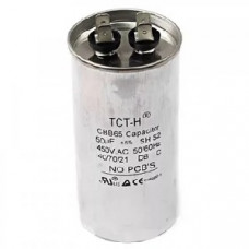 Конденсатор 50 mF CBB65 450VAC, металевий