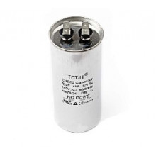 Конденсатор 70 mF CBB65 450VAC, металевий