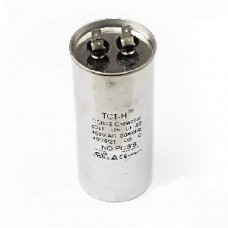 Конденсатор 80 mF CBB65 450VAC, металевий