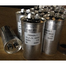 Конденсатор 100 mF CBB65 450VAC, металевий