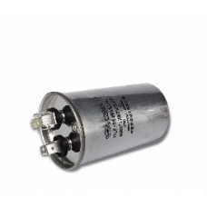 Конденсатор 17+2 mF CBB65 450VAC, металевий