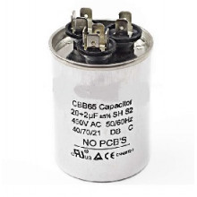 Конденсатор 20+2 mF CBB65 450VAC, металевий