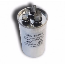 Конденсатор 25+2 mF CBB65 450VAC, металевий