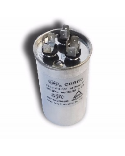 Купити Конденсатор 25+2 mF CBB65 450VAC, металевий